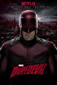 Сорвиголова