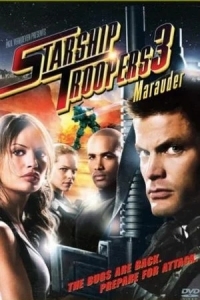 Звездный десант 3: Мародер