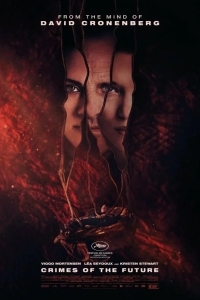 Преступления будущего