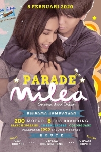 Милеа: звуки прошлого от Дилана