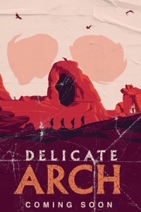 Изящная арка