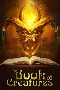 Книга тварей