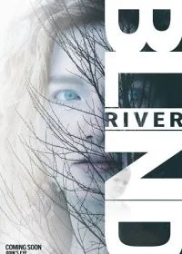 Пропавшая из виду