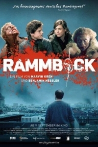 Осажденные мертвецами