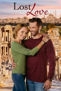 Потерянные в любви