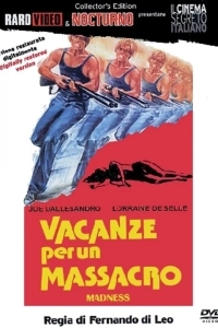 Резня на каникулах