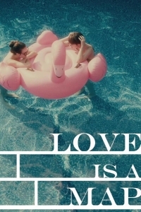 Любовь - это карта