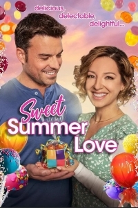 Летняя любовь