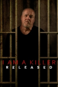 Убийца вне клетки