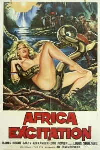 Эротика в джунглях