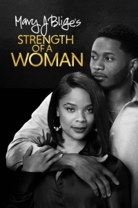 Сила женщины