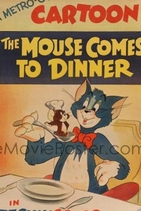 Романтический ужин