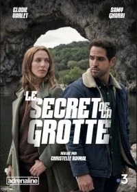 Тайна одной пещеры