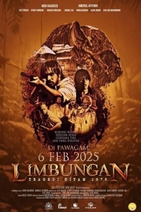 Лимбунган: Черная трагедия 1975 года