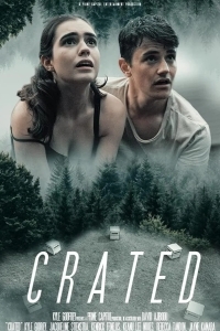 В заточении