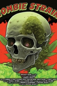 Зомби-вирус