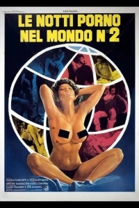 Мировые порно ночи 2