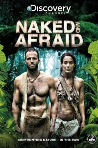 Голые и напуганные