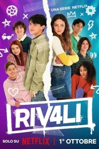 Соперники / Cоперни4ество