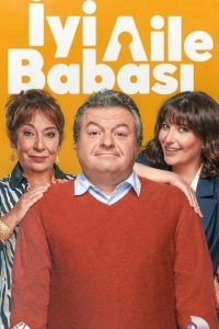 Хороший семьянин