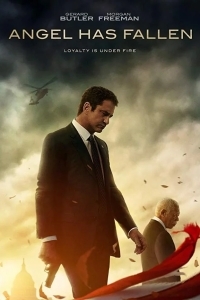 Падение ангела