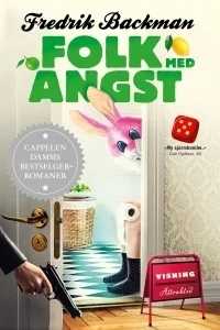 Тревожные люди