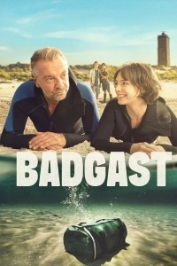 Курортники