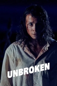 Несломленная