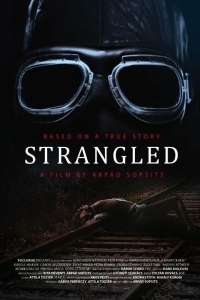 Монстр из Мартфу