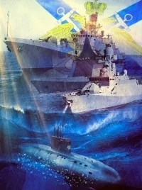 Боевой надводный флот отчизны