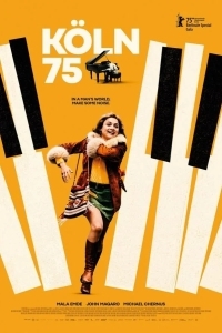 Девушка из Кельна