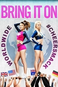 Вперёд! Глобальное состязание Чирлидеров