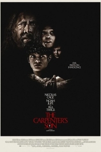 Сын плотника