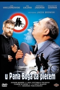 У Христа за пазухой