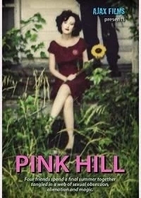 Пинк Хилл