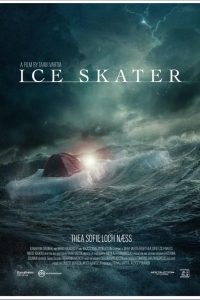 Бегущая по льду / Фигуристка