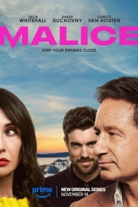 Злой умысел / Злоба