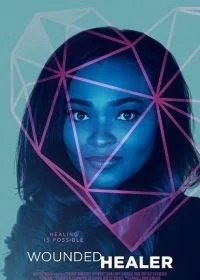 Раненый целитель