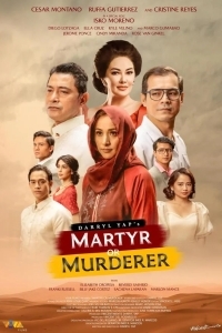 Мученик или убийц