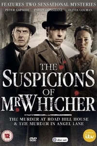 Подозрения мистера Уичера: Убийство на Энджел Лэйн