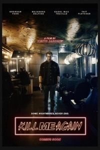 Убийца в петле времени / Убей меня еще раз