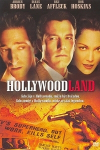 Смерть супермена