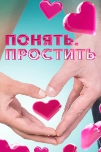 Бьюти баттл