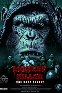 Обезьяна-убийца