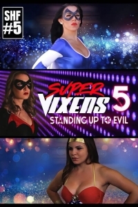 Супермегеры 5