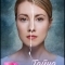 Тайна одиннадцати лет