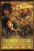 Легенда Коломбы