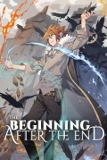 Что будет делать сильнейший король в своей второй жизни? / Начало после конца