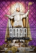 Борджиа