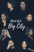 Черная девушка в большом городе 2